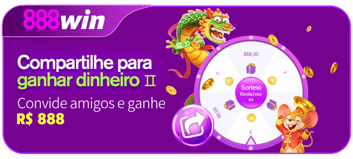 888win
