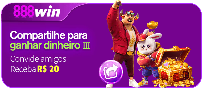 888win